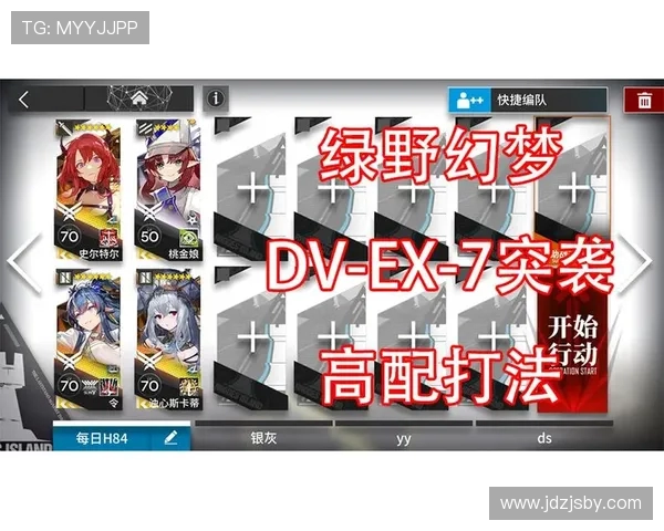 G2 Esports锛氫粠鑽夋牴鎴橀槦鍒板叏鐞冪數绔炲笣鍥界殑閫嗚涔嬭矾