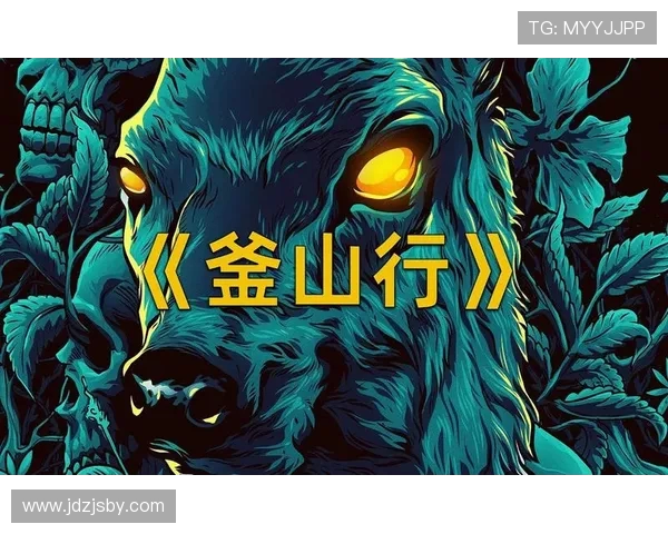 涓タ鍚嶅帹宸呭嘲瀵瑰喅锛佽倝楗间簤闇歌禌寮曠垎鑸屽皷涓婄殑鐜悆涔嬫梾 涓タ鍚嶅帹宸呭嘲瀵瑰喅锛佽倝楗间簤闇歌禌寮曠垎鑸屽皷涓婄殑鐜悆涔嬫梾